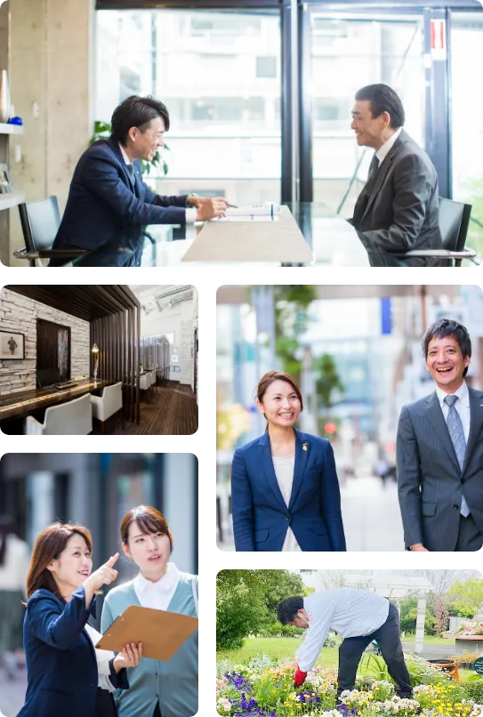 私等の想い