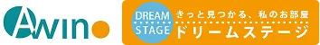 Awin_ドリームステージ