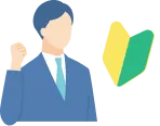 ガッツポーズと初心者マーク