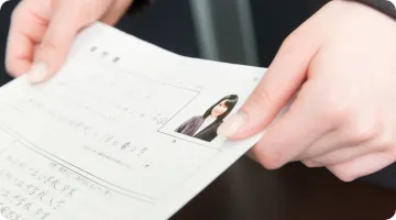 履歴書